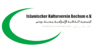 IKV Bochum Logo